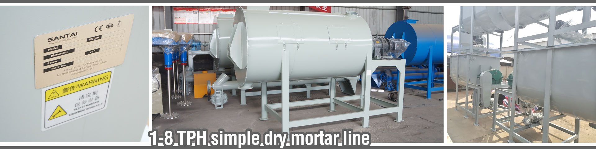 simple dry mortar mix plant manufcturer supplier china